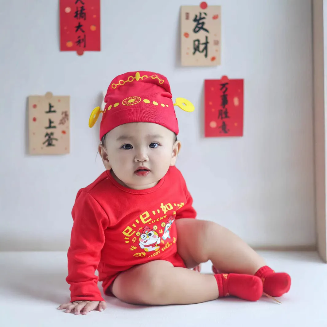 Baby Year of the Snake Long Sleeve 2-piece Romper Set