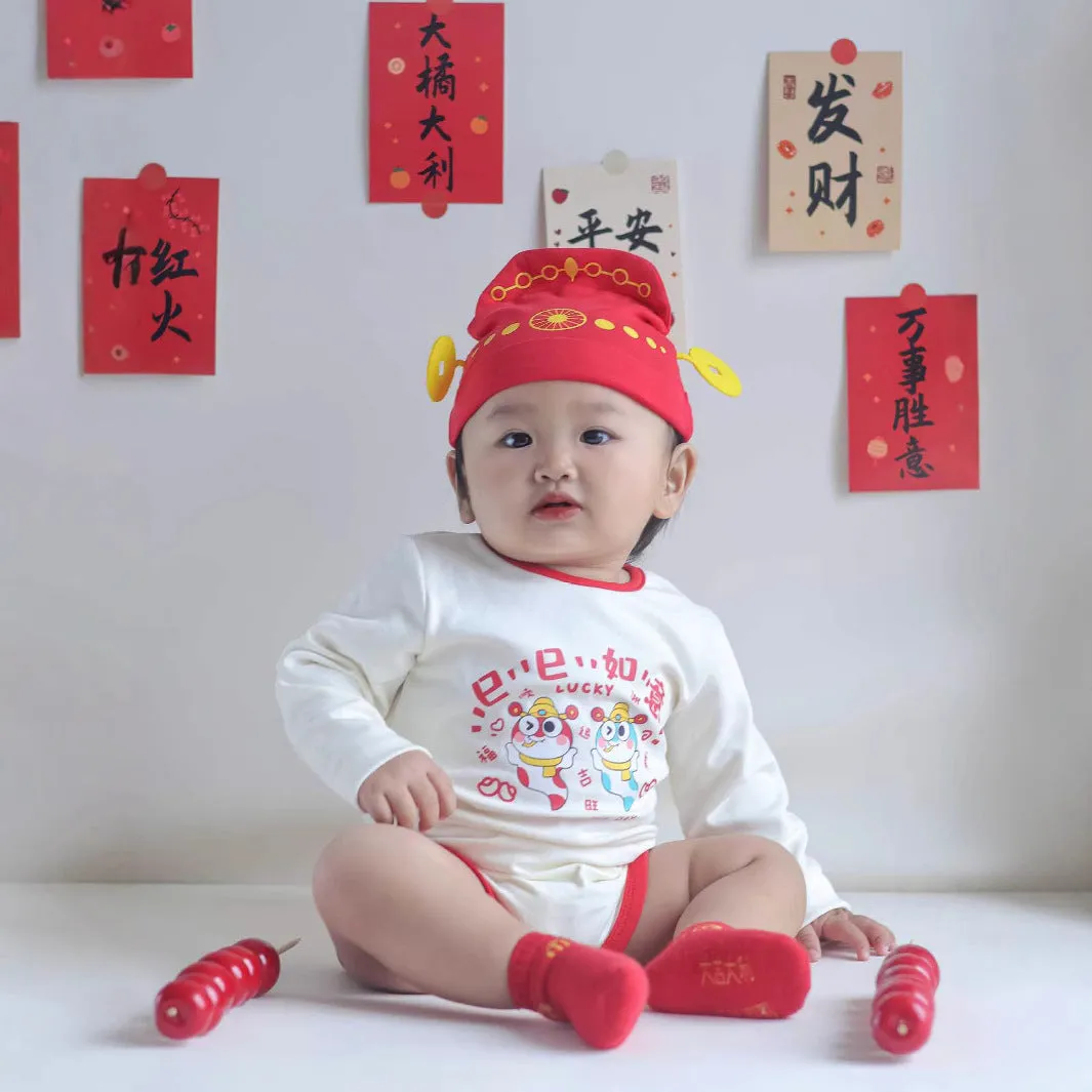 Baby Year of the Snake Long Sleeve 2-piece Romper Set