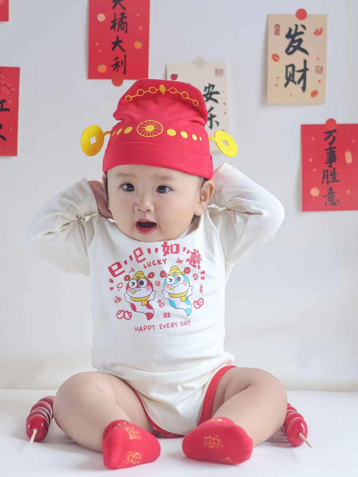 Baby Year of the Snake Long Sleeve 2-piece Romper Set