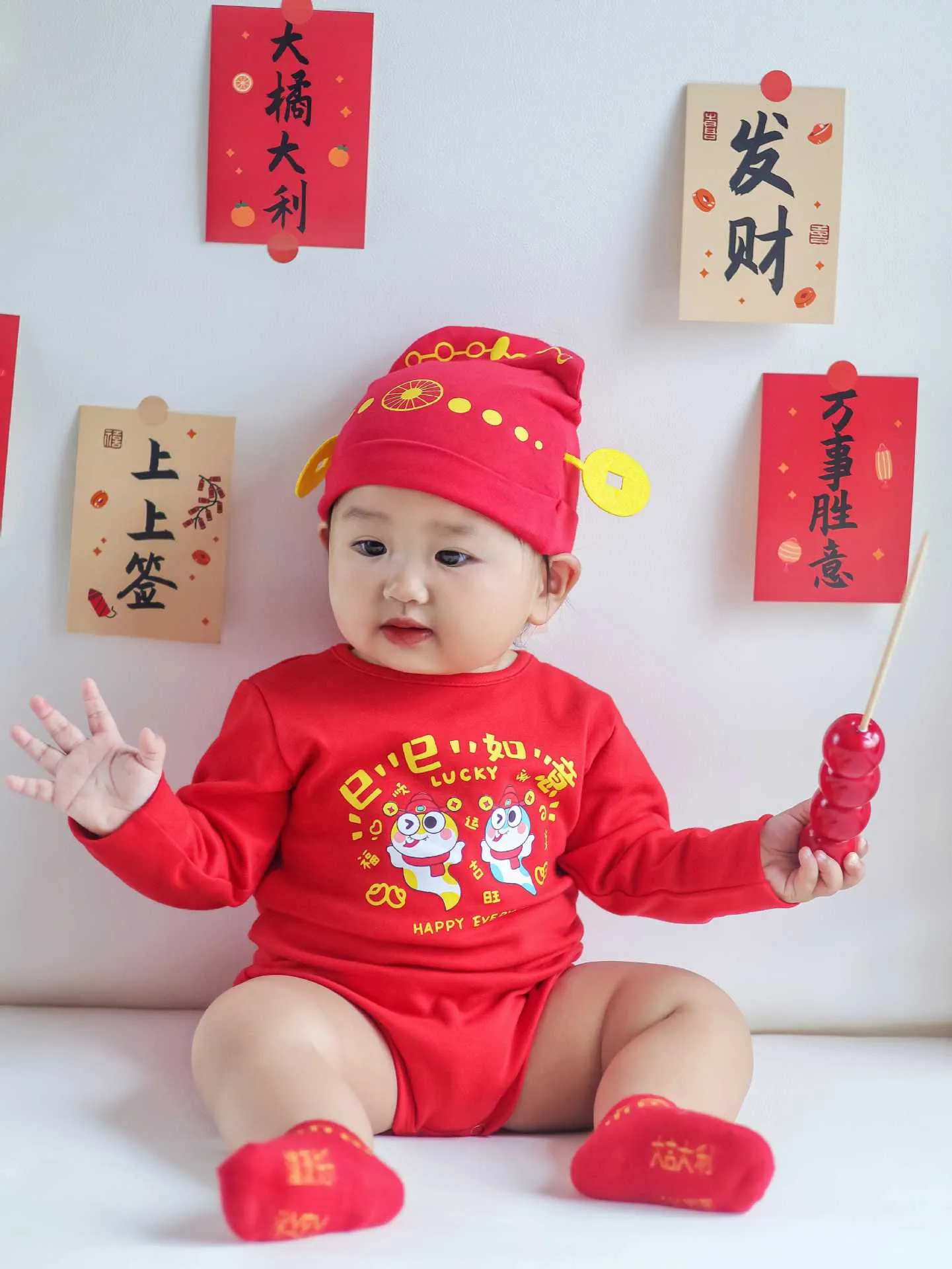 Baby Year of the Snake Long Sleeve 2-piece Romper Set