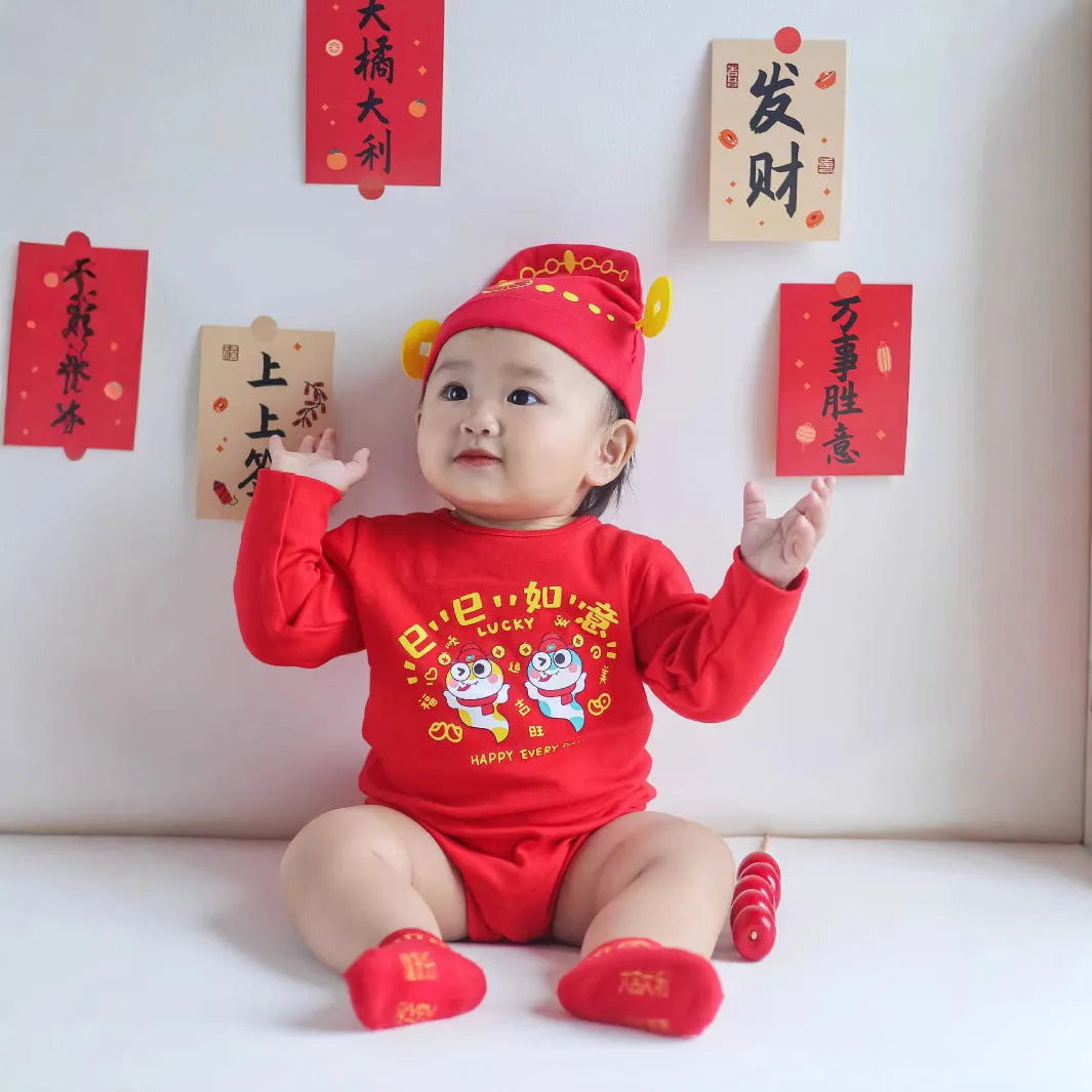 Baby Year of the Snake Long Sleeve 2-piece Romper Set