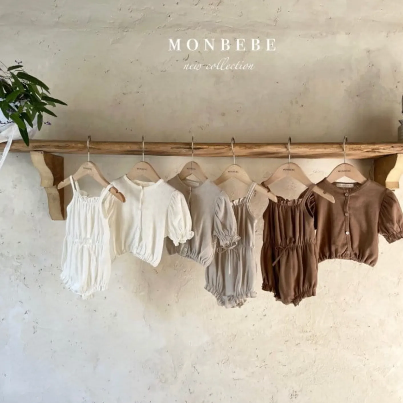 Pointelle Playsuit (Two Colours)