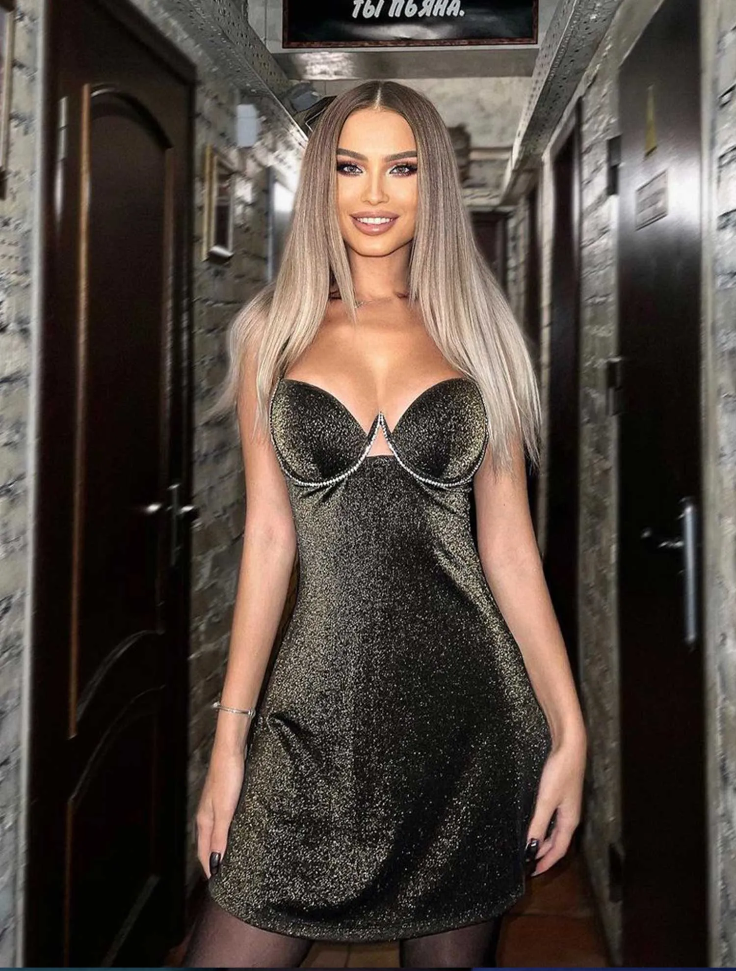 Sparkle Bronze Cocktail Party Mini Dress