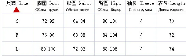 Women Sexy Cutout Backless Sports Outdoor Wear Long Sleeve Rompers
